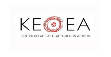 ΚΕ.Θ.Ε.Α.